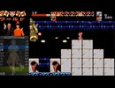 コナミワイワイワールド　コナミマン駆使チャート