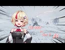 【Generation Zero】第0世代が第1号機に勝てるわけないだろ！#4【ユニちゃん・フィーちゃん実況プレイ】