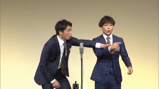 さや香「免許返納」　漫才