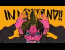 IN_MY_HEAD/なとり【歌ってみた】