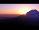 もういくつ寝ると Ultra Soul