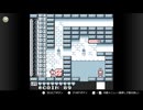 【ゲームボーイオンライン】カエルの為に鐘は鳴る 実況プレイ Part.05