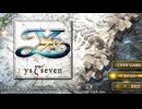 [steam]イース7　最序盤で亀カット