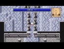 【実況】ルーレットの光の戦士 ファイナルファンタジー プレイ Part.17