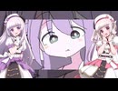 【UTAU音源更新】おくすり飲んで寝よう/姫園みりあ&染城めゆう