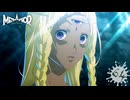 【メタファー：リファンタジオ】誰…そこにいるのは…？【Metaphor : ReFantazio】part-64