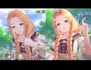 【リョナ】レスレリアーナのアトリエ  シア【Ryona】