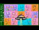 【初音ミク】でたらメソッドMMM【オリジナル】