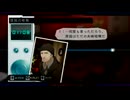 【nico game movie】HOSPITAL. ホスピタル 6人の医師　カルテ_20/47