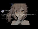 これって…