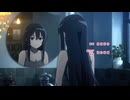 撃ち合いED