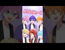 2024年もありがとうございました！来年もよろしくねっ #すとぷり #anime #歌い手