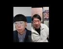 ニンポー（千代豊和）　明日は地獄のニートウォーキング！