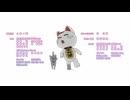 ダンガードED