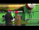 3ロール曲げ機  ベンディングロール 板厚1㎜～200㎜