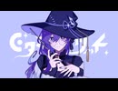 ピタゴラス・ウィッチ／右心フルアラ／UTAUカバー+ust