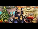 【FGO】ヴリトラ（マイルーム）無駄。