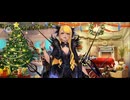 【FGO】ヴリトラ（マイルーム）歌に踊り。