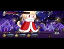 【FGO】戦闘動画。