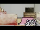 今年の〆。