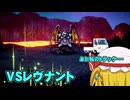 勇者ま…魔理沙一行のドラクエ3リメイク実況part17