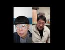 ニンポー（千代豊和）　明日は地獄のニートウォーキング！