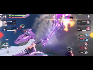 【星の翼】真・女神変生 ガンダム　part.5【フリード、スズラン、アイーダ、ダークスター】
