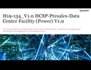 H19-134_V1.0 HCSP-Presales-Data Center Facility (Power) V1.0 Training Questions