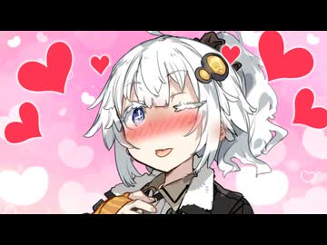 あなたのために精一杯…「好き」って言います！！【VOICEROID劇場】【紲星あかり】