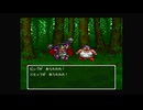 1から始めるドラゴンクエスト６ 13-3回目