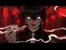 悪客/和惡feat. 初音ミク
