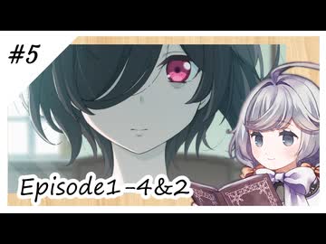 #5【地の文読みますね】everlasting flowers実況してみました
