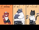 寿司のやつです。【#寿司王】