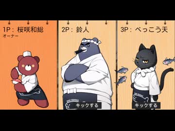 寿司のやつです。【#寿司王】