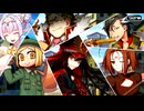 【Fate/Grand Order】ぶち壊せ！ ミステリーハウス･クラフターズ 第3節