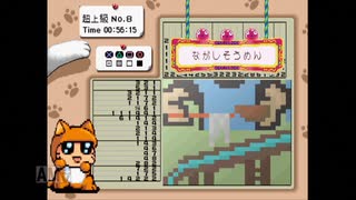 【実況】おーちゃんのお絵かきロジック #146(超上級8)
