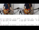大嫌いなはずだった を弾いてみた。ギターカバー Honey Works with TAB