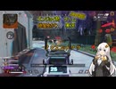 【Apex Legends】エンジョイ勢紲星あかりのゲーム実況part30