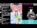 【Pokémon Trading Card Game Pocket】今から始めるポケポケ(サブ垢)8日目(2024/12/30)のアーカイブ