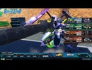 【EXVS2OB】ガンダム・キマリスヴィダール視点 Part22