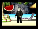 くまうた（7254）「十二月三十日」　唄：嵐山クマ男（夫）