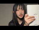 そういえばピアス耳に埋まった。メイク配信です。  2023/9/7（木） 19:46開始   ニコニコ生放送