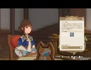2024-12-30 06-06-55　原神