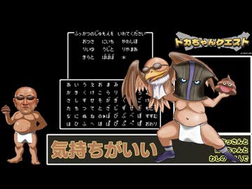 Con venience 探して
