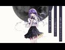 【1周年】背水、偶像神話歌ってみた。/みんみん