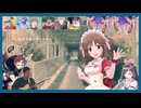 愛されて2000