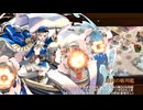 [城プロ：RE]忍ぶとも 明くる新春 来にけらし-EX1-超難　被弾無し3人