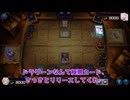 【遊戯王マスターデュエル】【VOICEVOX実況】俺得決闘記849【DC-1st】