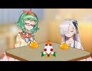 年末【ソフトウェアトーク劇場】