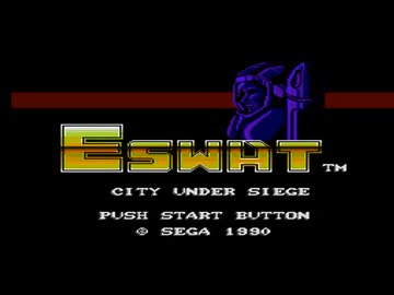 ＥＳＷＡＴ（マスターシステム）